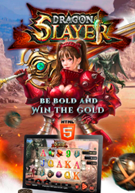 Dragon Slayer