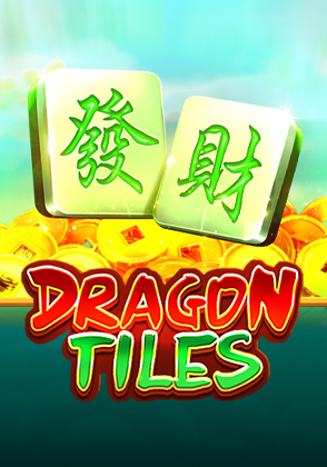DragonTiles
