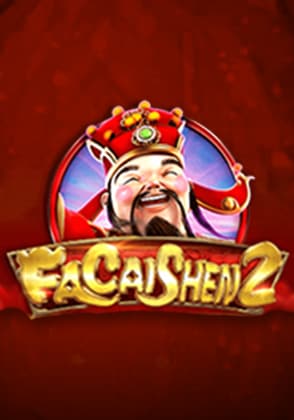 Fa Cai Shen2