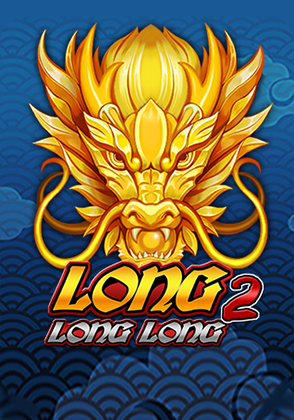 Long Long Long 2