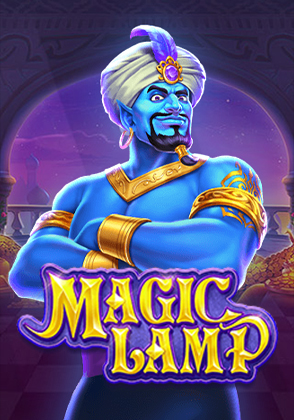 Magic Lamp