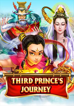 Third Prince''s Journey