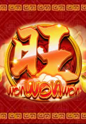 WonWonWon